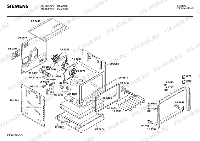 Взрыв-схема плиты (духовки) Siemens HE35240 - Схема узла 03