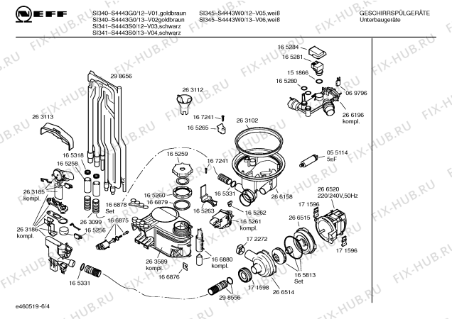 Схема №3 S4456G0 SI450 с изображением Передняя панель для посудомойки Bosch 00353157