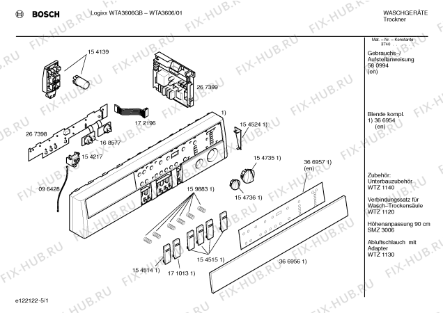 Схема №2 WTA3606GB Logixx с изображением Инструкция по установке и эксплуатации для сушилки Bosch 00580994