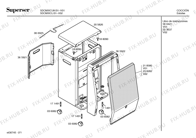Схема №1 F120RNZ F120R с изображением Хомут для электрообогревателя Bosch 00152622