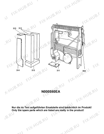 Взрыв-схема холодильника Privileg S60E - Схема узла Cooling generator