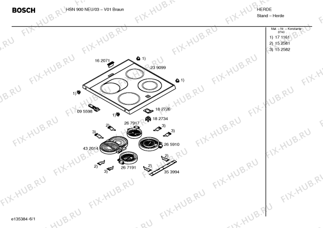 Схема №2 HB53261EU с изображением Кронштейн для плиты (духовки) Bosch 00298942