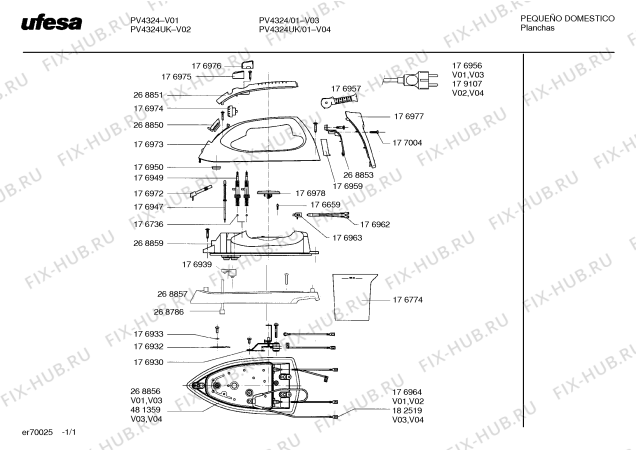 Схема №1 PV4324 MILENIUM 70 с изображением Задняя часть корпуса для утюга (парогенератора) Bosch 00176977