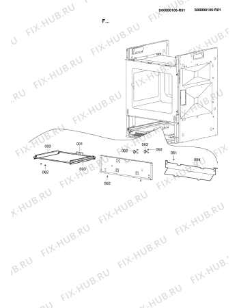 Схема №6 BTG 8603 IN с изображением Покрытие для плиты (духовки) Whirlpool 482000024006