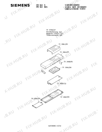 Схема №4 FM4619 с изображением Кассетник для видеотехники Siemens 00753973