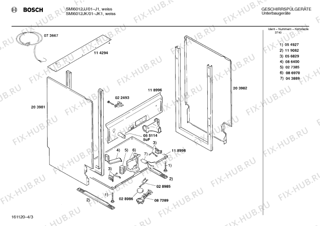Схема №1 SMI6012JJ с изображением Панель для посудомойки Bosch 00270603
