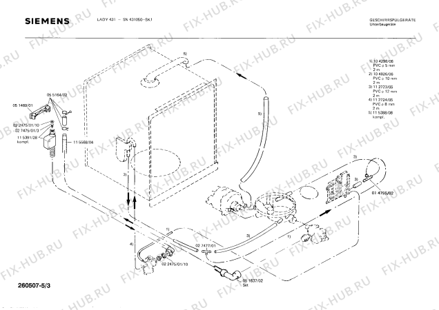 Взрыв-схема посудомоечной машины Siemens SN431050 - Схема узла 03