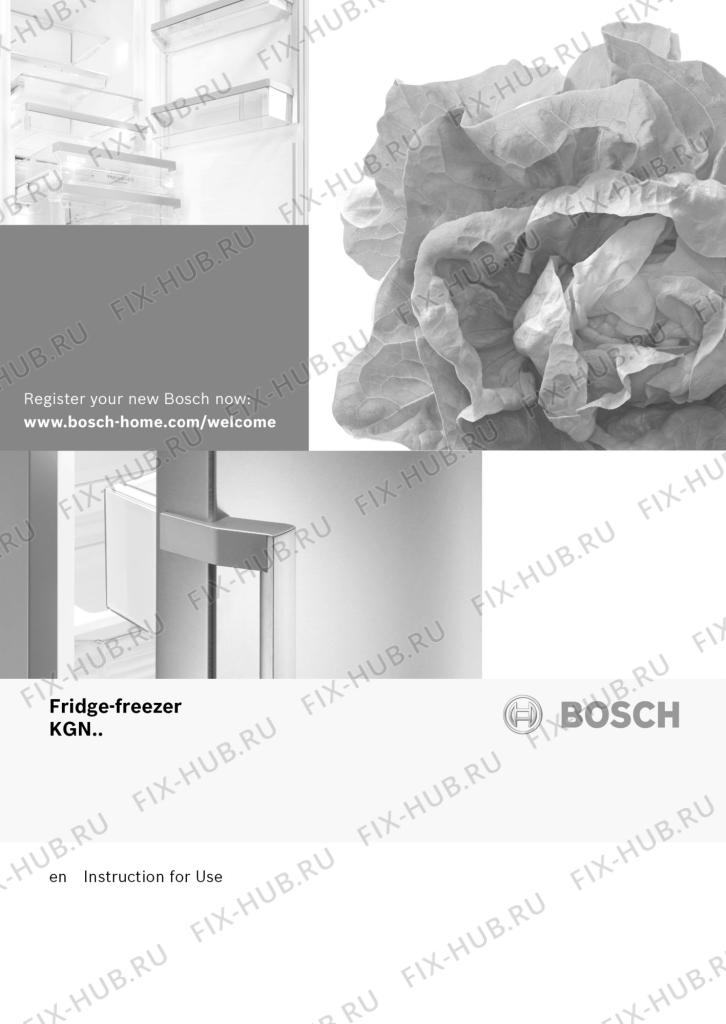 Большое фото - Инструкция по эксплуатации для холодильника Bosch 18032899 в гипермаркете Fix-Hub