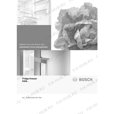 Инструкция по эксплуатации для холодильника Bosch 18032899 в гипермаркете Fix-Hub