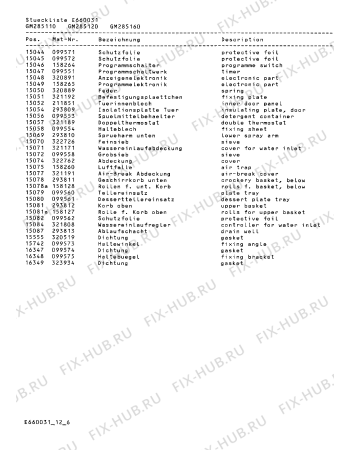 Схема №4 GM286160 с изображением Изоляция для электропосудомоечной машины Bosch 00293680