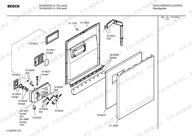 Схема №4 SGS8502II Exklusiv с изображением Передняя панель для посудомойки Bosch 00353894