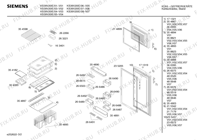 Взрыв-схема холодильника Siemens KS39V20IE - Схема узла 02