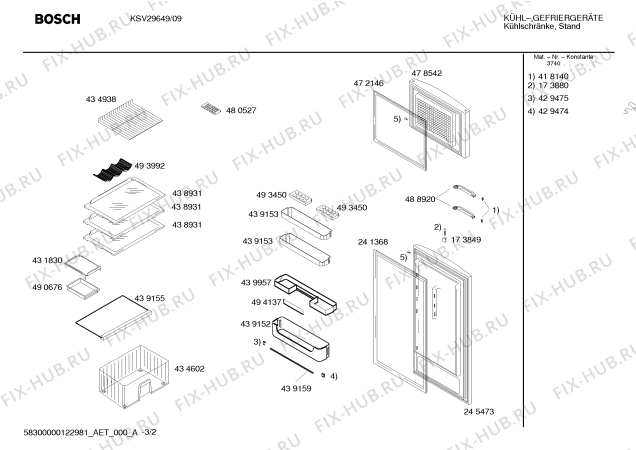 Схема №3 KSV29649 с изображением Дверь морозильной камеры для холодильника Bosch 00478542