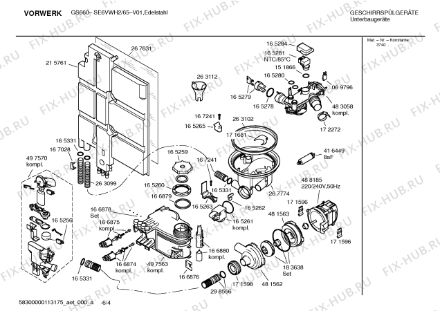 Схема №3 GS660 SE6VWH2/42 с изображением Рамка для посудомойки Bosch 00431490