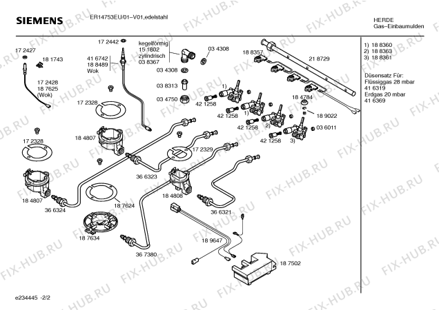 Взрыв-схема плиты (духовки) Siemens ER14753EU Siemens - Схема узла 02