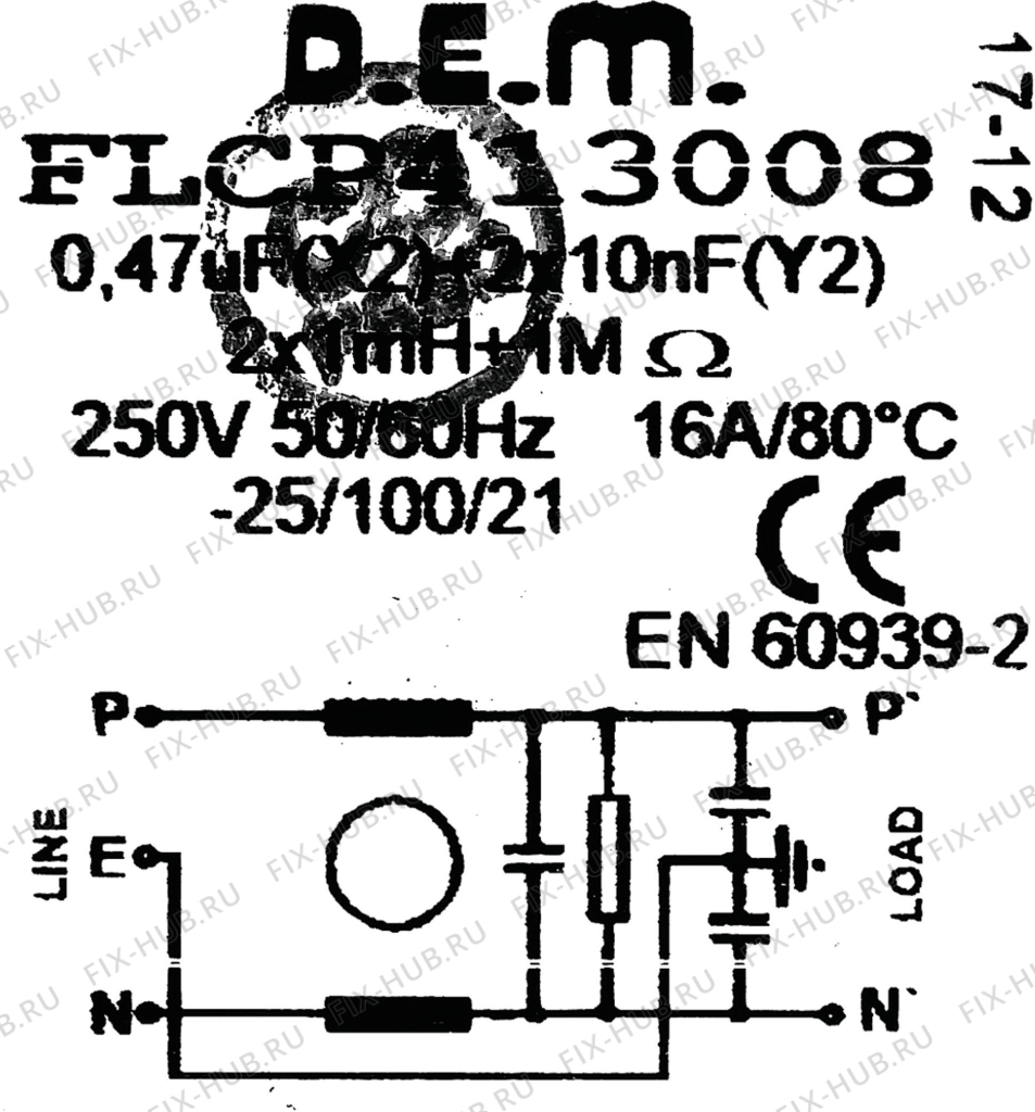 Большое фото - Фильтр для плиты (духовки) Bosch 10007227 в гипермаркете Fix-Hub