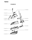 Схема №1 FV9848E0/23 с изображением Рукоятка для электроутюга Tefal CS-10000200
