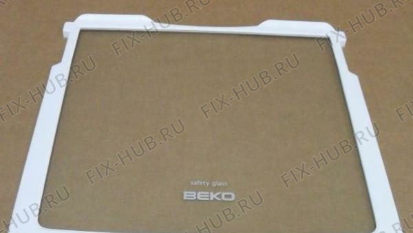 Большое фото - Всякое для холодильника Beko 4333530600 в гипермаркете Fix-Hub