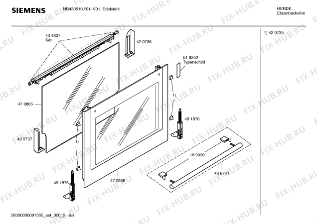 Схема №3 HB430510J с изображением Инструкция по эксплуатации для плиты (духовки) Siemens 00587572