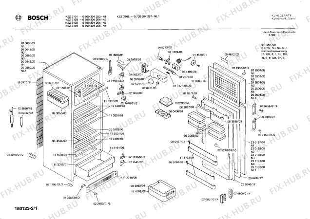 Схема №1 0700304283 KSZ310 с изображением Внутренняя дверь для холодильника Bosch 00230546