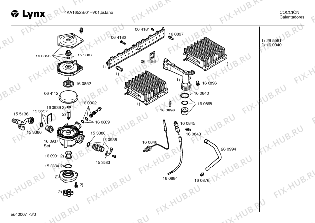 Взрыв-схема водонагревателя Lynx 4KA1652B - Схема узла 03