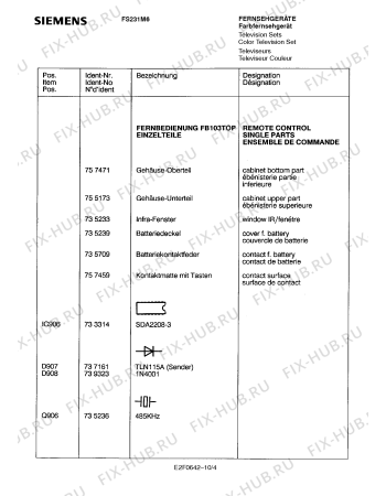 Взрыв-схема телевизора Siemens FS231M6 - Схема узла 05