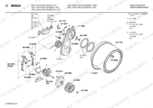 Взрыв-схема сушильной машины Bosch WTL4310JK - Схема узла 04