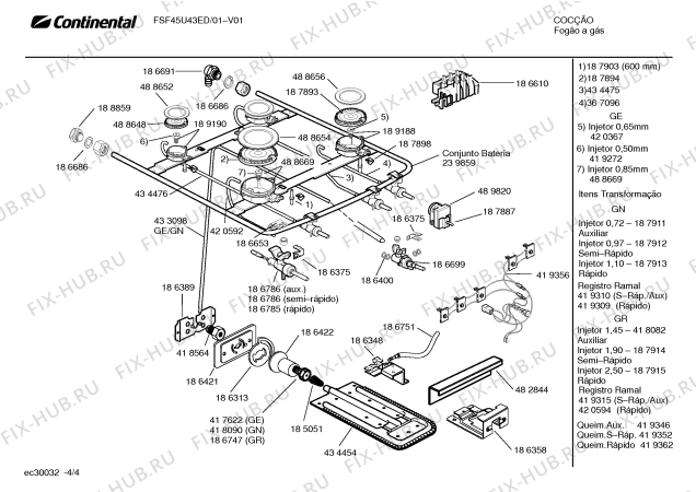 Взрыв-схема плиты (духовки) Continental FSF45U43ED GRAND PRIX I ALUMINIO - Схема узла 04