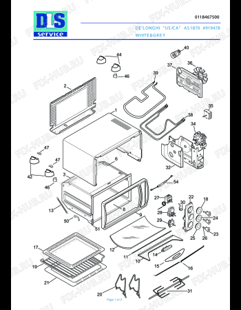 Схема №1 AR690 CHROME-SILVER с изображением Мотор для плиты (духовки) DELONGHI 5118103400