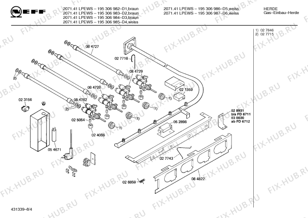 Схема №7 195307576 JOKER 240 A CLOU с изображением Панель для духового шкафа Bosch 00118613