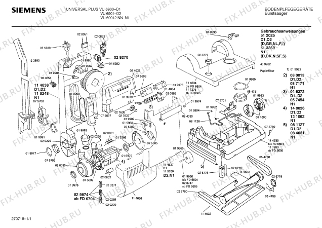 Схема №1 VU69012NN UNIVERSAL PLUS с изображением Регулятор для электропылесоса Siemens 00057454