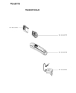 Схема №1 TN2300F0/GU0 с изображением Микронасадка для электробритвы Rowenta CS-00133778