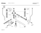 Схема №1 11/0702 DZO600 с изображением Изоляция для бойлера Bosch 00153897