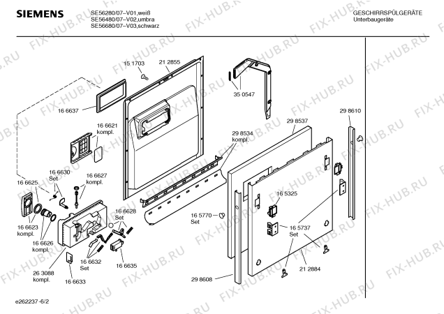 Схема №4 SE56480 с изображением Вкладыш в панель для посудомойки Siemens 00353255