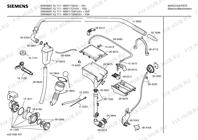 Взрыв-схема стиральной машины Siemens WM71730SN SIWAMAT IQ 717 - Схема узла 05