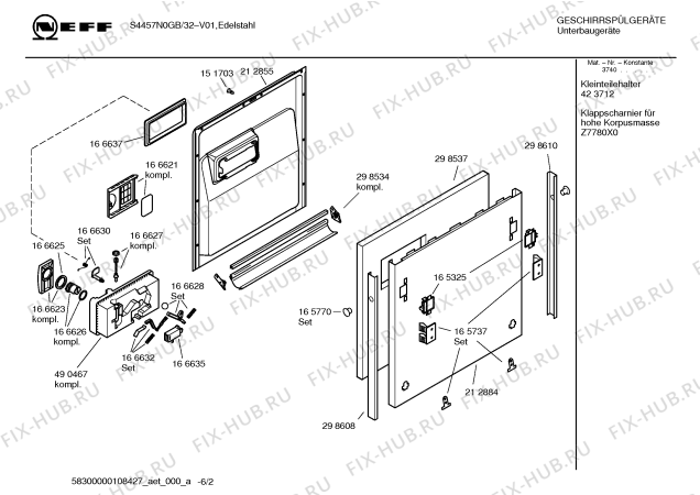 Схема №4 S4457N0GB с изображением Передняя панель для посудомоечной машины Bosch 00440180