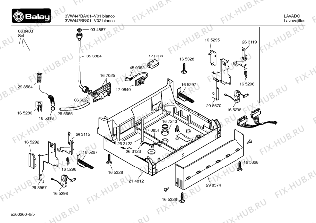 Схема №4 3VZ441BA VZ441 с изображением Ручка выбора программ для посудомоечной машины Bosch 00187575