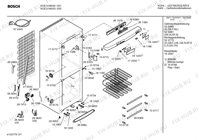 Схема №3 KGE3190 с изображением Передняя панель для холодильной камеры Bosch 00360086