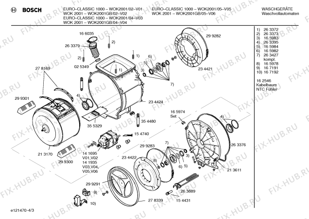 Схема №1 WOK2001 EURO-CLASSIC 1000 с изображением Инструкция по эксплуатации для стиралки Bosch 00522013