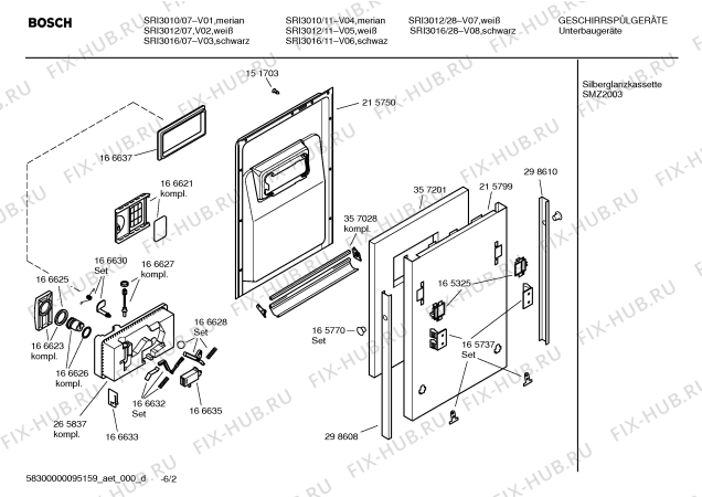 Схема №4 SRI3016 с изображением Передняя панель для посудомоечной машины Bosch 00437183