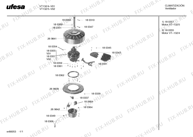 Схема №1 VT132/5 с изображением Винт для обогревателя (вентилятора) Bosch 00180351