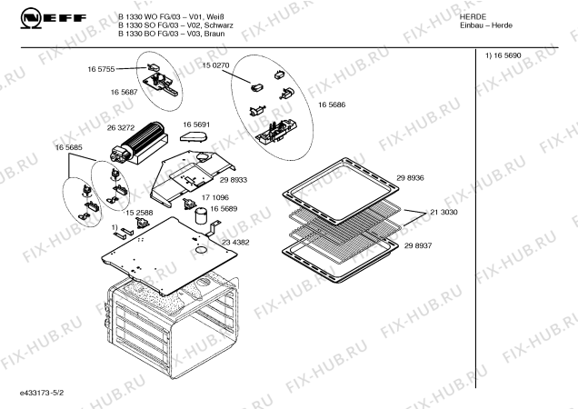 Схема №3 B1330B0FG с изображением Панель управления для плиты (духовки) Bosch 00351663
