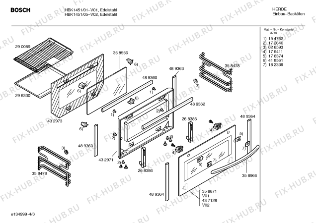 Схема №3 HBK1451 с изображением Панель управления для плиты (духовки) Bosch 00358965