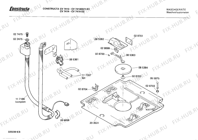 Взрыв-схема стиральной машины Constructa CV74130021 CV7413 - Схема узла 06