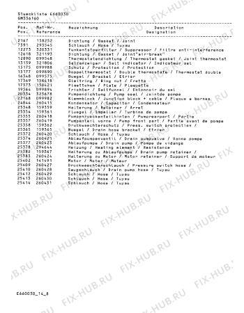 Схема №5 GM335760 с изображением Скоба для электропосудомоечной машины Bosch 00158641