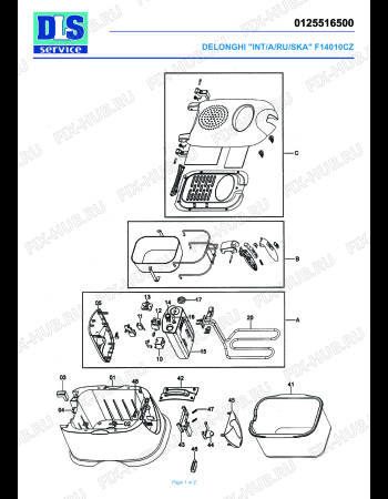 Схема №1 F 14010CZ с изображением Рукоятка для электротостера DELONGHI LN1049