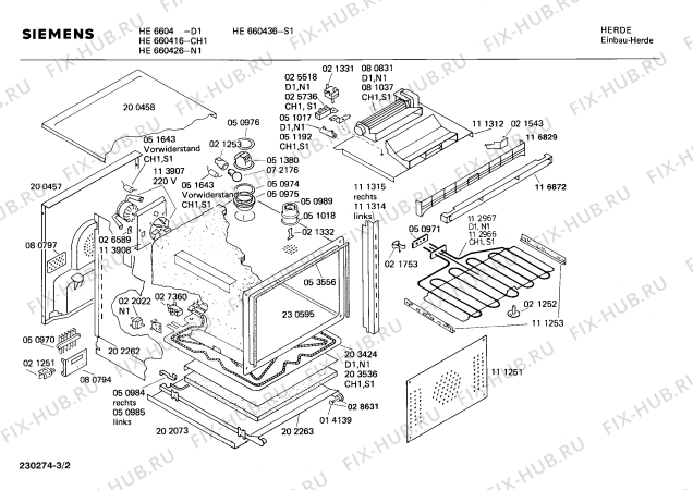 Взрыв-схема плиты (духовки) Siemens HE660436 - Схема узла 02
