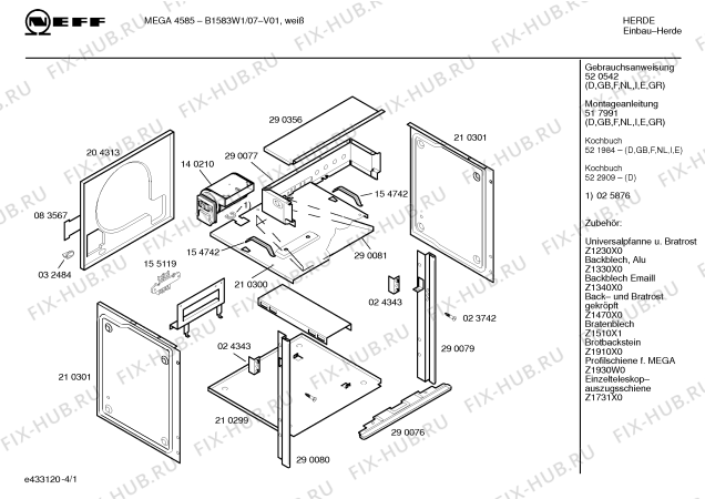 Схема №3 B1583W1 MEGA 4585 с изображением Панель управления для плиты (духовки) Bosch 00350499