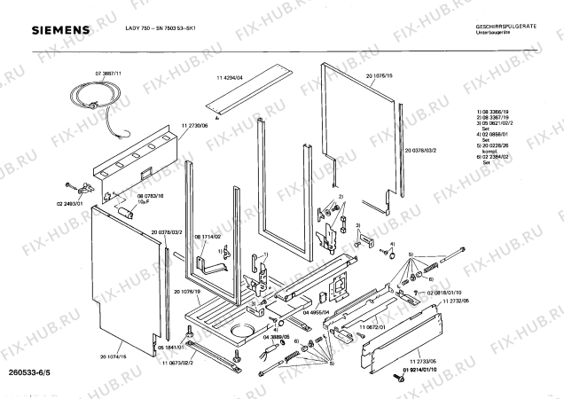Взрыв-схема посудомоечной машины Siemens SN750353 - Схема узла 05