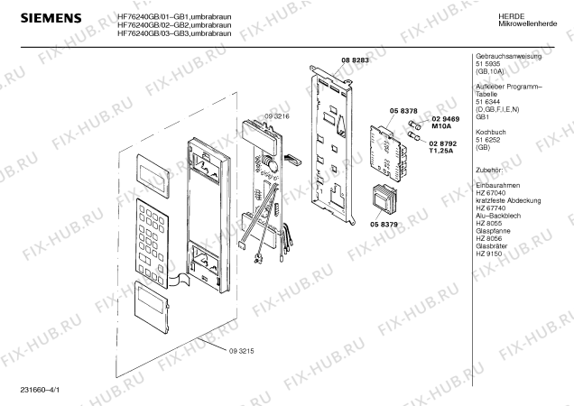 Схема №2 HF76240GB с изображением Передняя панель для свч печи Siemens 00093215